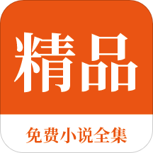 问鼎app下载安装最新版